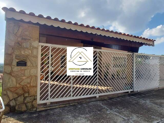#10 - Casa para Venda em Atibaia - SP - 2