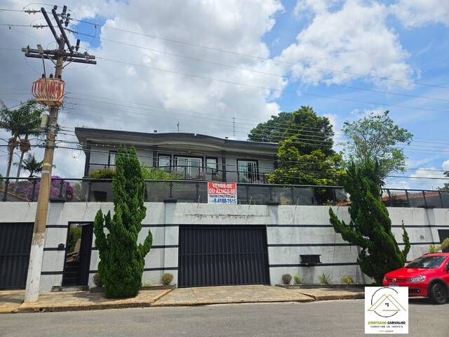 #190 - Casa para Venda em Atibaia - SP
