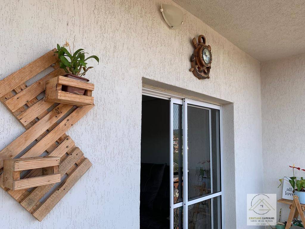 Apartamento, 2 quartos, 75 m² - Foto 4