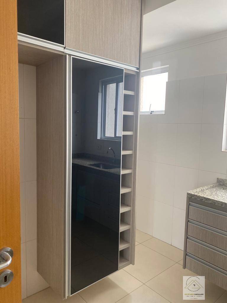 Apartamento, 2 quartos, 75 m² - Foto 21